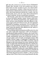 giornale/BVE0264957/1889/unico/00000100