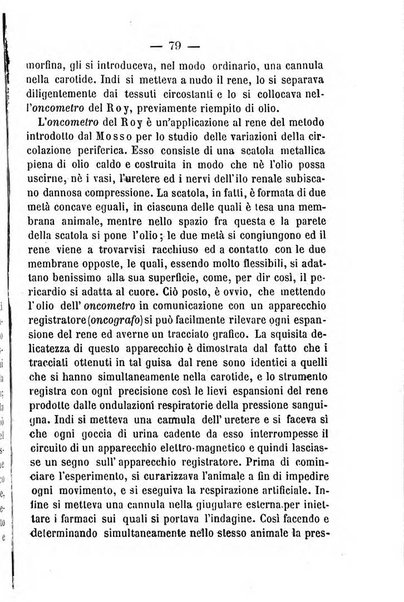 Il Monitore terapeutico raccolta mensile di rimedi nuovi e ricette