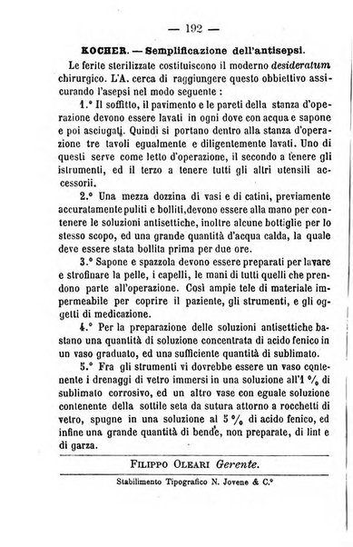 Il Monitore terapeutico raccolta mensile di rimedi nuovi e ricette