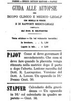 giornale/BVE0264957/1889/unico/00000416