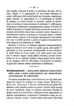 giornale/BVE0264957/1890/unico/00000121