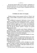 giornale/BVE0264957/1891/unico/00000030