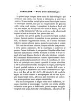 giornale/BVE0264957/1891/unico/00000082