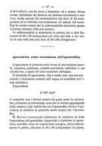 giornale/BVE0264957/1891/unico/00000087