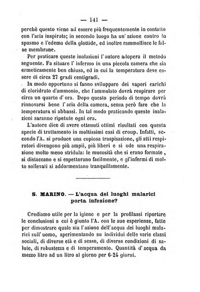 Il Monitore terapeutico raccolta mensile di rimedi nuovi e ricette