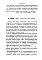 giornale/BVE0264957/1891/unico/00000258