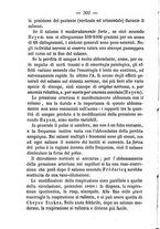 giornale/BVE0264957/1891/unico/00000322