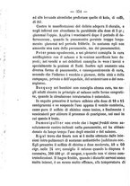 giornale/BVE0264957/1891/unico/00000374