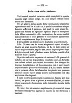 giornale/BVE0264957/1891/unico/00000378