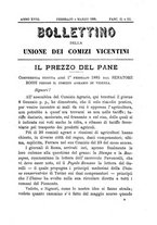 giornale/BVE0265166/1885/unico/00000055