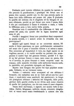 giornale/BVE0265166/1885/unico/00000091