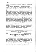 giornale/BVE0265166/1885/unico/00000284