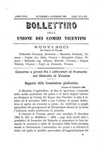 giornale/BVE0265166/1885/unico/00000327