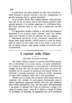 giornale/BVE0265166/1885/unico/00000336