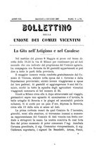 giornale/BVE0265166/1887/unico/00000131