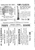 giornale/BVE0265166/1888/unico/00000139