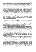 giornale/BVE0265170/1883/unico/00000043