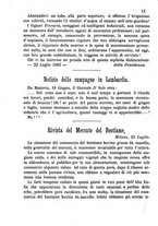 giornale/BVE0265170/1883/unico/00000135