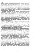 giornale/BVE0265170/1883/unico/00000136