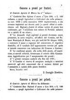 giornale/BVE0265170/1888/unico/00000013