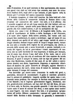 giornale/BVE0265170/1888/unico/00000026