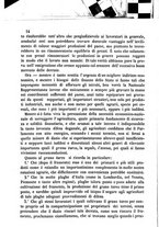 giornale/BVE0265170/1888/unico/00000050