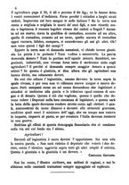 giornale/BVE0265170/1888/unico/00000062