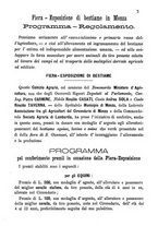 giornale/BVE0265170/1888/unico/00000115