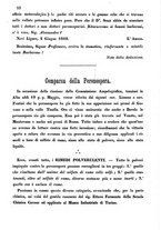 giornale/BVE0265170/1888/unico/00000122