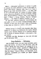 giornale/BVE0265170/1888/unico/00000142