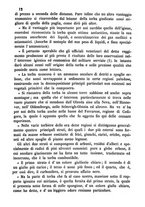 giornale/BVE0265170/1888/unico/00000164