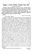 giornale/BVE0265170/1890/unico/00000015