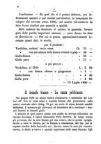 giornale/BVE0265170/1890/unico/00000064