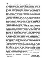 giornale/BVE0265170/1890/unico/00000088