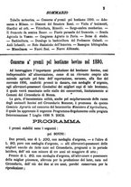 giornale/BVE0265170/1890/unico/00000119