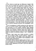 giornale/BVE0265170/1890/unico/00000152