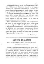 giornale/BVE0265173/1872/unico/00000007