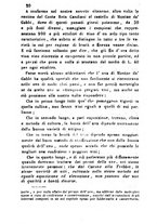 giornale/BVE0265173/1872/unico/00000024