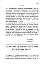 giornale/BVE0265173/1872/unico/00000309