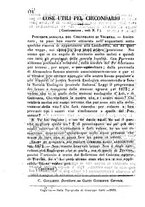 giornale/BVE0265173/1873/unico/00000118