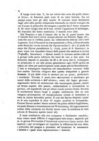 giornale/BVE0265173/1877/unico/00000008