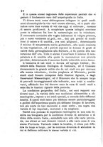 giornale/BVE0265173/1877/unico/00000024