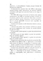 giornale/BVE0265173/1877/unico/00000040