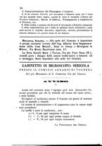 giornale/BVE0265173/1877/unico/00000340