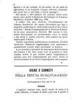 giornale/BVE0265173/1884/unico/00000006