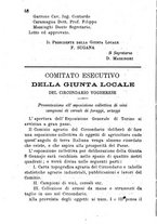 giornale/BVE0265173/1884/unico/00000064