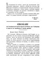 giornale/BVE0265173/1884/unico/00000080