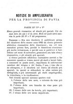 giornale/BVE0265173/1884/unico/00000101