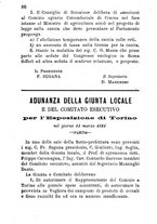 giornale/BVE0265173/1884/unico/00000106