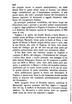 giornale/BVE0265173/1884/unico/00000248